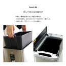 KaguBuy EKO ゴミ箱 ダストボックス 45L インナーボックス付き センサー 自動開閉 自動感知 縦型 たて型 縦置き ふた付き オート EKO イーケーオー ECO ステンレス製 シルバー