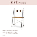 パソコンデスク デスク PCデスク オフィスデスク オフィス デスク 机 在宅勤務 テレワーク ゲーミングデスク シンプル ブラック ブラウン 新生活応援 エリン