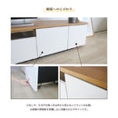 KaguBuy ファラン テレビ台 ローボード 幅180 完成品 日本製 大川家具 北欧 テレビボード 収納 テレビラック【大型商品】