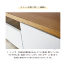 KaguBuy ファラン テレビ台 ローボード 幅200 完成品 日本製 大川家具 北欧 テレビボード 収納 テレビラック アウトレット【大型商品】