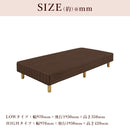 ベッド 脚付きマットレス シングル マットレス 脚付 幅97 奥行195 高さ35 送料無料 おしゃれ シンプル 選べる4色 黒 茶 白 赤【大型商品】