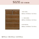 KaguBuy トリオン チェスト 完成品 桐チェスト 4段 幅60cm タンス 日本製 大川家具 ローチェスト