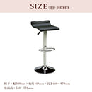 KaguBuy キルト カウンターチェア バーチェア 昇降式 カフェ カウンター モダン おしゃれ バーチェア