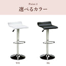 KaguBuy キルト カウンターチェア バーチェア 昇降式 カフェ カウンター モダン おしゃれ バーチェア