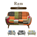 KaguBuy ラム ソファ 2人掛け パッチワーク 北欧  ローソファー リビング 二人掛け おしゃれ かわいい【大型商品】