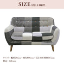 KaguBuy ラム ソファ 2人掛け パッチワーク 北欧  ローソファー リビング 二人掛け おしゃれ かわいい【大型商品】