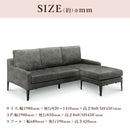 【ブラックフライデー10％OFF】KaguBuyレム ソファ 3人掛け 肘あり ソファー 三人掛け 肘あり 3P 3Pソファ 3Pソファー 3人掛けソファ リビングソファー 新生活 おすすめ 北欧 肘 sofa レザー調 鉄脚【大型商品】