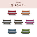 KaguBuy シェリー ソファ 2人掛け ファブリック おしゃれ 2人掛けソファ ソファー 2人用 二人掛け 二人用 ファブリック【大型商品】