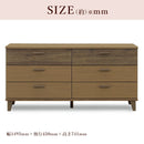 KaguBuy クロップ チェスト タンス 収納チェスト ローチェスト 幅150cm 完成品 チェスト おしゃれ シンプル アウトレット【大型商品】