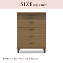 KaguBuy クロップ チェスト タンス 収納チェスト ローチェスト 幅80cm 完成品 チェスト おしゃれ シンプル