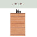 KaguBuy ネーヴェ チェスト 桐チェスト ハイチェスト 完成品 桐箪笥 桐タンス 整理タンス 国産 日本製 木製 幅90 6段 引き出し レール付き リビング 寝室 収納 大川家具 ハイタイプ【大型商品】