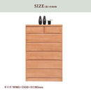 KaguBuy ネーヴェ チェスト 桐チェスト ハイチェスト 完成品 桐箪笥 桐タンス 整理タンス 国産 日本製 木製 幅90 6段 引き出し レール付き リビング 寝室 収納 大川家具 ハイタイプ【大型商品】