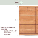 KaguBuy ネーヴェ チェスト 桐チェスト ハイチェスト 完成品 桐箪笥 桐タンス おしゃれ 整理タンス 幅120 6段 国産 日本製 木製 引き出し レール付き 寝室 収納 ハイタイプ 大川家具【大型商品】