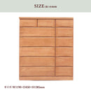 KaguBuy ネーヴェ チェスト 桐チェスト ハイチェスト 完成品 桐箪笥 桐タンス おしゃれ 整理タンス 幅120 6段 国産 日本製 木製 引き出し レール付き 寝室 収納 ハイタイプ 大川家具【大型商品】