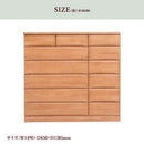 KaguBuy ネーヴェ チェスト 桐チェスト ハイチェスト 完成品 桐箪笥 桐タンス おしゃれ 整理タンス  幅150 6段 国産 日本製 木製 引き出し レール付き 寝室 収納 ハイタイプ 大川家具【大型商品】