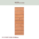 KaguBuy ネーヴェ タワーチェスト ハイチェスト 完成品 幅60cm 高さ180cm 木製 桐無垢 洋服収納 整理ダンス  整理タンス国産 日本製 木製 引き出し レール付き 寝室 収納 大川家具【大型商品】