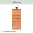 KaguBuy ネーヴェ チェスト 桐チェスト ハイチェスト 完成品 桐箪笥 桐タンス 整理タンス 整理ダンス 国産 日本製 木製 幅60 6段 引き出し レール付き  寝室 収納 大川家具 ハイタイプ