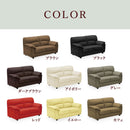 ソファ ソファー 2人用 二人掛け 二人用 完成品 合皮 レザー アイボリー ダークブラウン ブラウン イエロー レッド 赤 ブラック 黒 グレー シンプル Ole オレ 2人掛けソファ【大型商品】