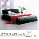 PVCダブルベッド＜ザイア＞ダブルベッドフレーム フレームのみ レザー張りベッド クッション付き モダンデザイン ダブルベッド ダブルサイズベッド インセットタイプ インセットフレーム ダブルベット フレーム単品【大型商品】