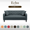 インテリア 寝具 ソファ ソファベット 2.5人掛け 幅160 奥行70 高さ72 おしゃれ ナチュラル シンプル 二人掛け 選べる9色 茶 青 赤 送料無料【大型商品】