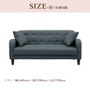 インテリア 寝具 ソファ ソファベット 2.5人掛け 幅160 奥行70 高さ72 おしゃれ ナチュラル シンプル 二人掛け 選べる9色 茶 青 赤 送料無料【大型商品】