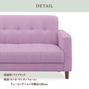 KaguBuy イーバー 2人掛けソファ 幅120cm 布張 フィーバー2 ソファ ソファー 2人掛けソファー  2人用ソファ 二人掛けソファー ファブリック 布張りソファー リビングソファー オシャレ シンプル リビング