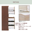 収納チェスト ハイチェスト 桐 ウレタン樹脂塗装 箱組ロッキング 長引き出しフルオープンレール付き 垣板１５ｍｍ 底板１２ｍｍ 二色 ダークブラウン ナチュラル シンプル シンプルデザイン 90ハイチェスト Chad【大型商品】