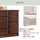 収納チェスト ローチェスト 桐 ウレタン樹脂塗装 箱組ロッキング 長引き出しフルオープンレール付 垣板１５ｍｍ 底板１２ｍｍ 二色 ダークブラウン ナチュラル 120ローチェスト Chad