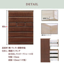 ハイチェスト 収納チェスト 桐 ウレタン樹脂塗装 箱組ロッキング 長引き出しフルオープンレール付き 垣板１５ｍｍ 底板１２ｍｍ(べた底) ２色 ダークブラウン ナチュラル 105ハイチェスト Chad【大型商品】