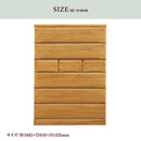 ハイチェスト 収納チェスト 桐 ウレタン樹脂塗装 箱組ロッキング 長引き出しフルオープンレール付き 垣板１５ｍｍ 底板１２ｍｍ(べた底) ２色 ダークブラウン ナチュラル 105ハイチェスト Chad【大型商品】