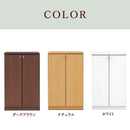 シューズボックス 60cm幅 ロータイプ 日本製  収納ボックス 収納ケース 可動棚板 ダークブラウン ナチュラル ホワイト シューズラック 60L Varney