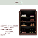 シューズボックス 60cm幅 ロータイプ 日本製  収納ボックス 収納ケース 可動棚板 ダークブラウン ナチュラル ホワイト シューズラック 60L Varney