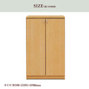 シューズボックス 60cm幅 ロータイプ 日本製  収納ボックス 収納ケース 可動棚板 ダークブラウン ナチュラル ホワイト シューズラック 60L Varney