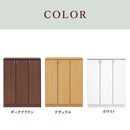 シューズボックス 靴箱 下駄箱 下足箱 玄関収納 大容量 ロータ イプ 収納ケース 日本製 国産 大 川家具 木目 シューズラック 75 幅 Varney バーネイ