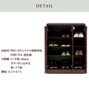 シューズボックス 靴箱 下駄箱 下足箱 玄関収納 大容量 ロータ イプ 収納ケース 日本製 国産 大 川家具 木目 シューズラック 75 幅 Varney バーネイ