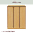 シューズボックス 靴箱 下駄箱 下足箱 玄関収納 大容量 ロータ イプ 収納ケース 日本製 国産 大 川家具 木目 シューズラック 75 幅 Varney バーネイ