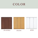 シューズボックス 靴箱 下駄箱 下足箱 玄関収納 大容量 ロータ イプ 収納ケース 日本製 国産 大 川家具 木目 シューズラック 90 幅 Varney バーネイ