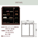 シューズボックス 靴箱 下駄箱 下足箱 玄関収納 大容量 ロータ イプ 収納ケース 日本製 国産 大 川家具 木目 シューズラック 90 幅 Varney バーネイ