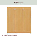 シューズボックス 靴箱 下駄箱 下足箱 玄関収納 大容量 ロータ イプ 収納ケース 日本製 国産 大 川家具 木目 シューズラック 90 幅 Varney バーネイ