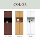 収納ボックス 収納ケース ハイチェスト ポリエステル樹脂塗装 強化紙 差し込み式 プラ板 棚板４枚 ３色 ダークブラウン ナチュラル ホワイト シューズラック 60H Varney【大型商品】