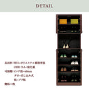 収納ボックス 収納ケース ハイチェスト ポリエステル樹脂塗装 強化紙 差し込み式 プラ板 棚板４枚 ３色 ダークブラウン ナチュラル ホワイト シューズラック 60H Varney【大型商品】