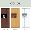 シューズボックス 下駄箱 靴箱 75cm幅 ハイタイプ 収納ボックス 収納ケース ダークブラウン ナチュラル ホワイト  シューズラック 75H Varney【大型商品】