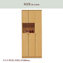 シューズボックス 下駄箱 靴箱 75cm幅 ハイタイプ 収納ボックス 収納ケース ダークブラウン ナチュラル ホワイト  シューズラック 75H Varney【大型商品】