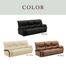 ポケットコイルソファ ハイバック ハイバックソファ ハイバックソファー 3人掛け 三人掛け 3人がけ 3人かけ 3人掛け 3人用 Ilse イルズ【大型商品】