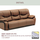 ポケットコイルソファ ハイバック ハイバックソファ ハイバックソファー 3人掛け 三人掛け 3人がけ 3人かけ 3人掛け 3人用 Ilse イルズ【大型商品】