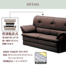 ソファ ハイバックソファー 2人 ポケットコイルソファ 2人掛けソファー 幅160cm ハイバック 合皮 ラブソファ ラブソファー 2人掛けソファ 2人掛けソファー Nor ノル 2人掛けソファ【大型商品】