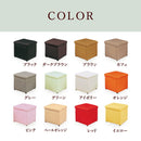 オットマン 収納 スツール 座れる 収納 収納ボックス 北欧 ナチュラル 収納ベンチ おしゃれ スツールボックス  Ochs オクス スツール