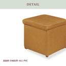 オットマン 収納 スツール 座れる 収納 収納ボックス 北欧 ナチュラル 収納ベンチ おしゃれ スツールボックス  Ochs オクス スツール