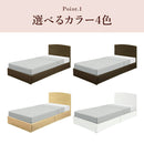 ベッド 寝具 シングルベッド シングル 収納ベッド 収納付きベッド フロアベッド ベッドフレーム フレーム マットレス シーツ ナチュラル ブラウン ホワイト ダークブラウン おしゃれ 組み換えベッド 送料無料【大型商品】
