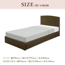 ベッド 寝具 シングルベッド シングル 収納ベッド 収納付きベッド フロアベッド ベッドフレーム フレーム マットレス シーツ ナチュラル ブラウン ホワイト ダークブラウン おしゃれ 組み換えベッド 送料無料【大型商品】